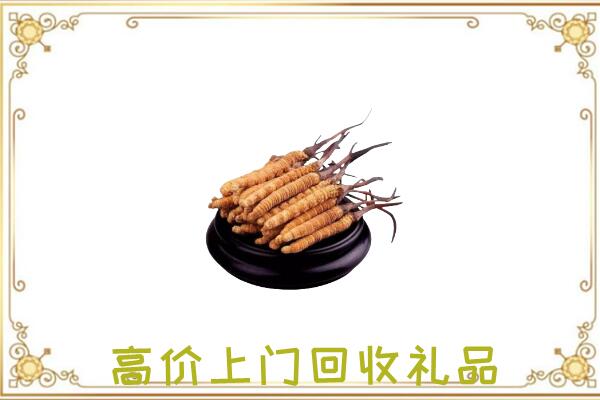 北京附近回收礼品
