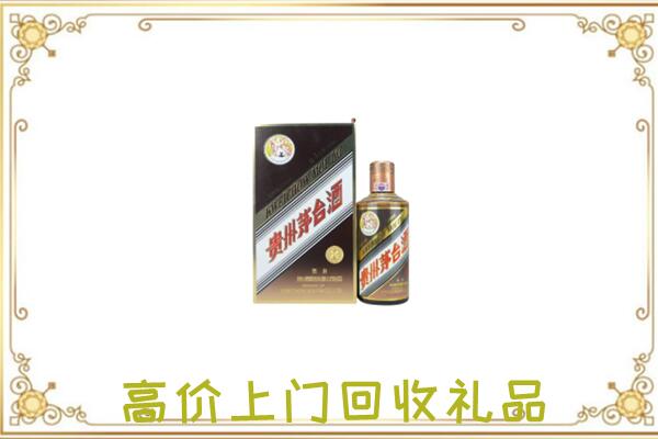 北京附近回收彩釉茅台酒