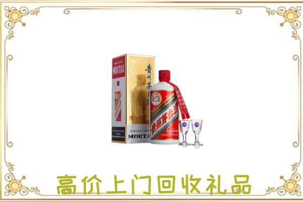北京附近回收茅台酒
